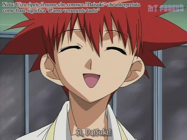 Otaku Gallery  / Anime e Manga / D.N.Angel / Screen Shots / Stage 05 - Doppia cottura / 191.jpg